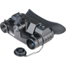 Бинокль ночного видения на шлем VEBER NVB 070TD цифровой/тепловизионный 33166