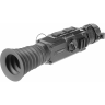 Прицел цифровой VEBER RAPID PD-S450C ночной 32432