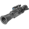 Прицел цифровой VEBER RAPID PD-S450CL ночной 32433